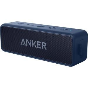 imageAnker SoundCore 2 Portable Bluetooth Speaker Wireless Enhanced Bass 24Hour Playtime 66ft Range IPX7 Water Resistant Builtin Mic Ideal for Travel Compact and Easy to Use  RedNavy Blue