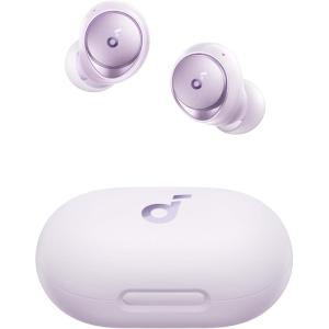 imageSoundcore by Anker Space A40 AutoAdjustable Active Noise Cancelling Wireless Earbuds Reduce Noise by Up to 98 50H Playtime Comfortable Fit App Customization Wireless Charge WhitePurple